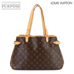 2026年最新】lv ルイヴィトン バティニョールの人気アイテム - メルカリ