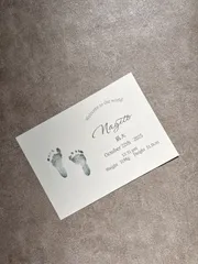 お誕生ポスター／手形足形ポスター／お名前ポスター／命名証／命名書