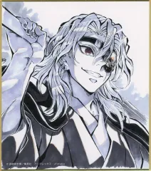 【中古】紙製品 宇髄天元(坂東美佳イラスト/右向き) 「アニメ 鬼滅の刃 柱稽古ダイニング・柱ダイニング 新規ランダム複製ミニ色紙A WEB SHOPくじ」