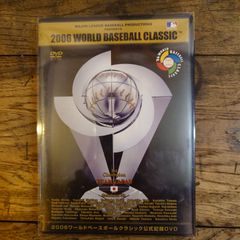 2009 WORLD BASEBALL CLASSIC DVD - メルカリ