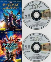 [역 있음 · 디스크 전용 상품] 가디언즈 오브 갤럭시 + : 리믹스 (전 2 장 세트) 중고 DVD [중고] * 이미지는 이미지입니다