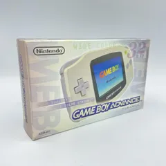 【中古】本体）【ジャンク・箱付き】任天堂/ゲームボーイアドバンス ホワイト/AGB-001/※画面難あり[6]