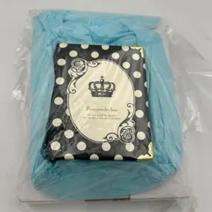 【SGM】pure Jewelry box ジュエリーボックス