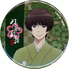 【中古】鏡・ミラー 石切丸 「刀剣乱舞-花丸- 缶ミラー」