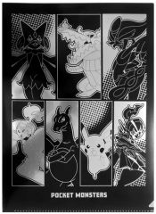 【中古】クリアファイル 集合 ブラッククール A4クリアファイル 「ポケットモンスター」