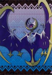 【中古】クリアファイル ルナアーラ A4クリアファイル 「ポケットモンスター」 ポケモンセンター限定