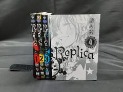 Replica-レプリカ-　全巻セット　1～4巻セット　状態：良い