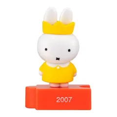 【中古】トレーディングフィギュア 2007 「miffy 70th anniversary figure collection」