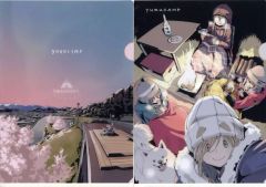 [중고] 클리어 파일 I A4 클리어 파일 세트 (2 장 세트) [이치 반 쿠지 유루 캔 △ vol.2] F 상