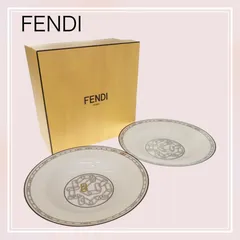 2026年最新】Fendi 皿の人気アイテム - メルカリ