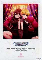 [중고] 포스터 B4 클리어 포스터 집합 [CD THE IDOLM @ STER CINDERELLA GIRLS STARLIGHT MASTER 29 미친 미친] 애니메이트 구입 특전