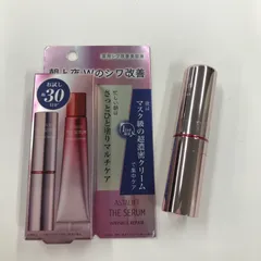 E916 K アスタリフト デイエッセンスd 5g、ザ セラム リンクルリペア お試し約30日分 計2点セット