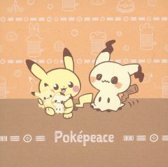【中古】ノート・メモ帳 ピカチュウ&ミミッキュ ハギレ風メモパッド 「一番くじ ポケピース ~“PEACE”なおさいほうのひととき~」 I賞