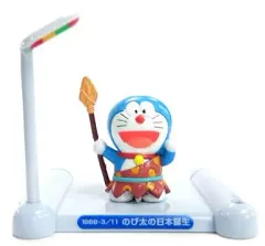 【中古】食玩 トレーディングフィギュア 10.のび太の日本誕生 「ドラえもん つなげて ドラえもんがいっぱい」