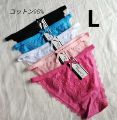 (J415)【L5枚】レディース ショーツ パンツ 綿混 ふんどしパンツ