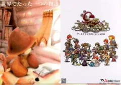 2026年最新】東京ゲームショウ2007の人気アイテム - メルカリ