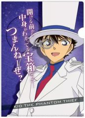 【中古】クリアファイル 怪盗キッド A4クリアファイル 「名探偵コナン」