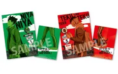 【中古】クリアファイル 黒尾/弧爪 A4クリアファイルセット(2枚セット) 「ハイキュー!! セカンドシーズン」