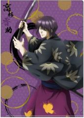 【中古】クリアファイル 高杉晋助 クリアファイル 「銀魂 THE FINAL」