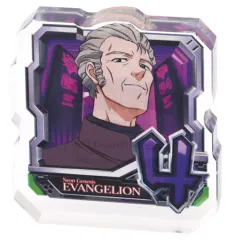 【中古】アクリルスタンド・アクリルパネル 冬月コウゾウ 「エヴァンゲリオン ころっとアクリルフィギュアコレクション 通常図柄」