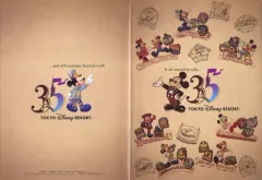 【中古】クリアファイル ミッキー＆ミニー ダブルポケットホルダー 「東京ディズニーリゾート35周年 HappiestCelebration!」 東京ディズニーリゾート限定
