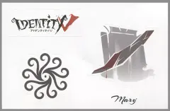 【中古】シール・ステッカー [単品] 血の女王(マリー) ミニスタンプ(ステッカー) 「C97 Identity V 第五人格 冬特集ファッション誌モデルセット」