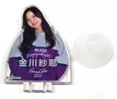 Item thumbnail for item cc834210-e9e4-40c6-8752-389c6f29f551