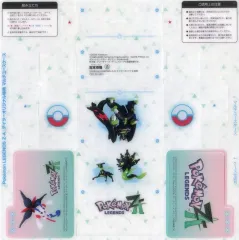 【中古】雑貨 集合 マルチユースケース 「Switch/Switch2ソフト ポケットモンスター Pokemon LEGENDS Z-A」 古本市場購入特典