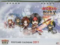 Item thumbnail for item 1f3d2568-723b-4cac-aa91-ddb24f841f47