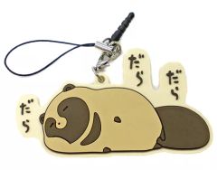 【中古】ストラップ(キャラクター) タヌキ(だらだら) 「タヌキとキツネ トレーディングもじつきラバーストラップ」