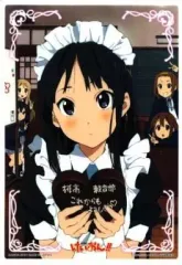 【中古】キャラカード(キャラクター) 集合(澪アップ) 「ジャンボカードダス けいおん!! K-ON!! ACTIVITY DIARY 桜高軽音部 活動日誌! CLUB SNAP!!」