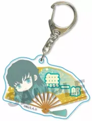 【中古】雑貨 時透無一郎 ぎゅぎゅっと扇子キーホルダー 「鬼滅の刃」