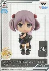 【中古】トレーディングフィギュア 漣 「ちびきゅんキャラ 艦隊これくしょん～艦これ～ -再会のCoral Sea- vol.3」