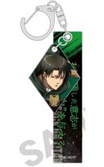 【中古】雑貨 リヴァイ セリフ付きアクリルキーホルダー 「進撃の巨人」