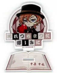 【中古】アクリルスタンド・アクリルパネル 中原中也 アクリルスタンド 「文豪ストレイドッグス」