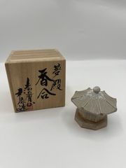 Item thumbnail for item 9a7cf40d-948a-48c3-b375-2a2e38e7a19a