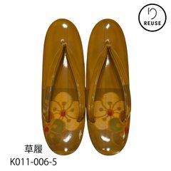 Item thumbnail for item b1dc938c-6690-4679-a1b6-0dd91cf5ff80