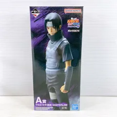 ■BANDAI 一番くじ NARUTO疾風伝 MASTERLISE A賞 うちはイタチ 未開封品■