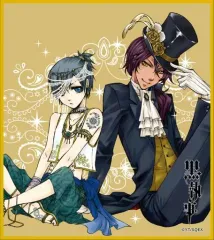 【中古】紙製品(キャラクター) シエル&ソーマ 「黒執事 原作版 ミニ色紙コレクション」