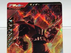 ガンバレジェンズ CX-030 仮面ライダー龍騎サバイブ LR  【P4865-008】100