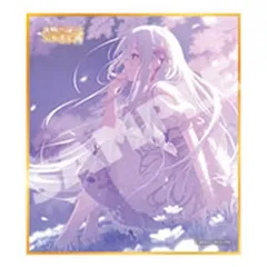 【中古】紙製品 宵崎奏(特訓後) 「プロジェクトセカイ カラフルステージ! feat. 初音ミク ミニ色紙コレクション 第53弾A 傷だらけの手で、私達は」