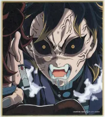 【中古】紙製品 不死川玄弥 特別放送版 2025 提供イラスト 複製ミニ色紙 「鬼滅の刃 全七夜 特別放送記念 ufotable WEBSHOPくじ 刀鍛冶の里編」 07賞