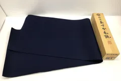 特選 あすか毛氈 毛氈 濃紺 44.8×149㎝ 敷物 茶道具 雛人形 五月人形 飾り付け 飾り布 茶席の敷物 結納の床飾り 和風 インテリア アクセサリー 書道具 習字道具 44.8×149㎝ 箱付