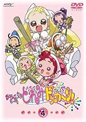 2026年最新】おジャ魔女どれみ ドッカ~ン! Vol.4 の人気アイテム