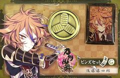 【中古】バッジ・ピンズ 後藤藤四郎 ピンズセット第二弾(2個組) 「刀剣乱舞-ONLINE-」