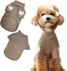 §Ｂｇ３ トイプードル 服 ドック服 フレンチブルドッグ チワワ服 ダックスフンド 秋冬 犬の服小型犬 おしゃれ 犬服 ハート (ブラウン,  L)