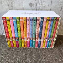 五等分の花嫁　全巻+キャラクターブック全巻+全巻収納ボックス