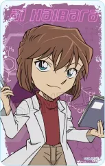 【中古】キャラカード 10.灰原哀 「名探偵コナン クリアカード vol.2」