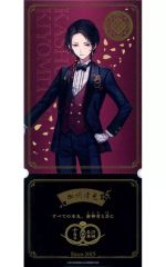 刀剣乱舞 加州清光 大本丸博 祝装チケット風カード - メルカリ