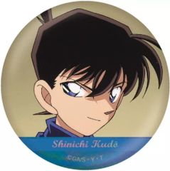 【中古】バッジ・ピンズ 工藤新一(B) 「名探偵コナン 場面写トレーディングホログラム缶バッジ 工藤新一collection vol.2」